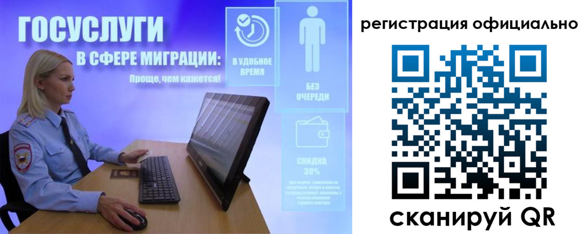 прописка поиск в Шахунье